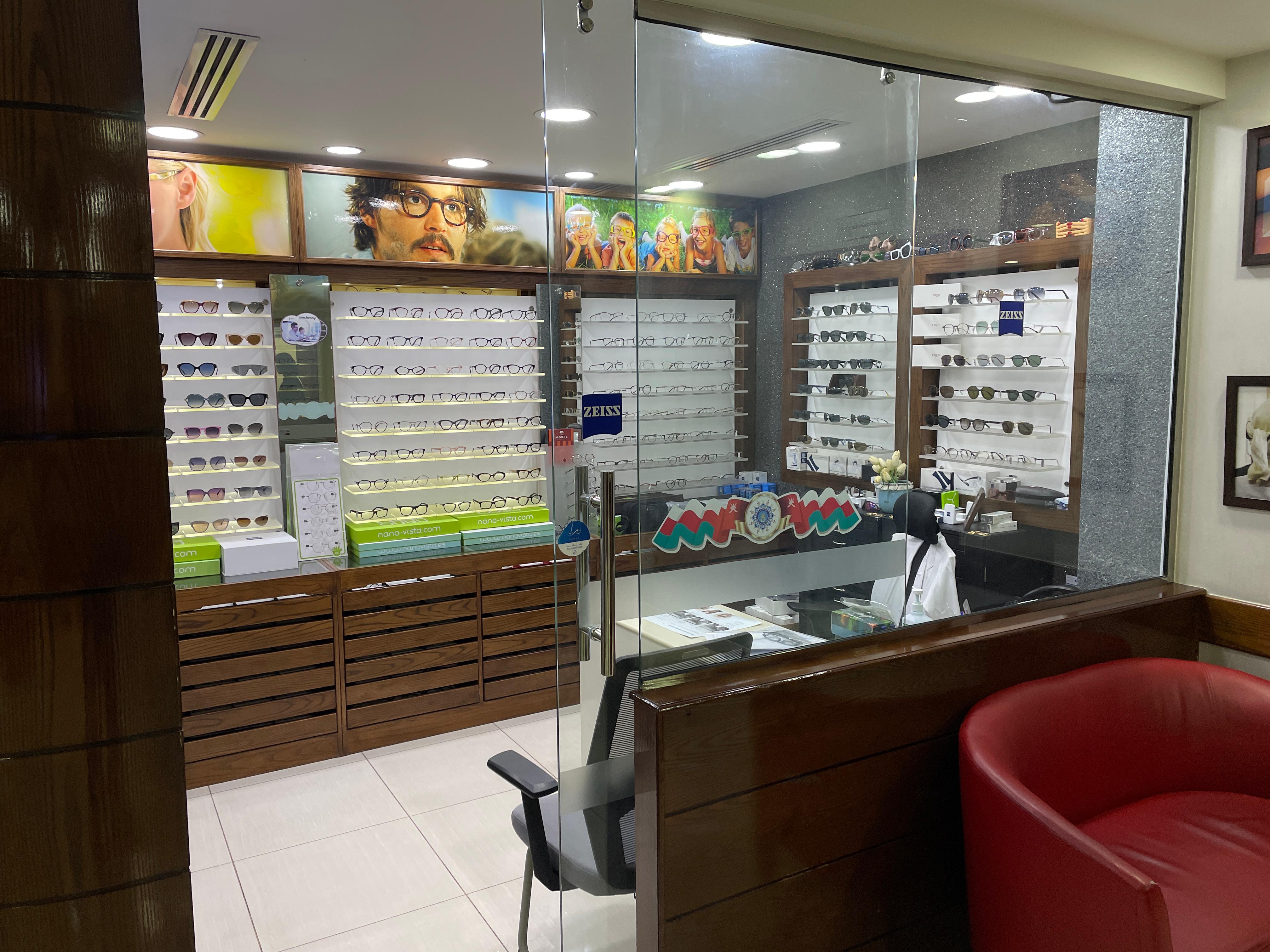 Optical Shop